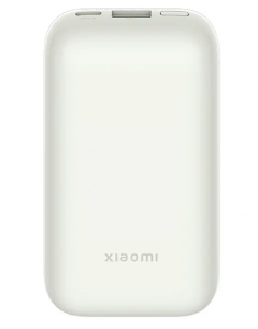 Xiaomi Power Bank 33W 10000mAh Pocket Edition Pro (PB1030ZM) White