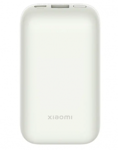 Купить Внешний аккумулятор Xiaomi Power Bank 33W 10000mAh Pocket Edition Pro (PB1030ZM) White