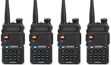 Купить Baofeng UV-5R 4 шт.