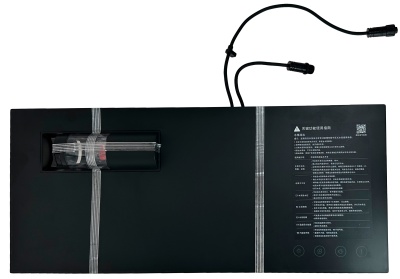 Купить Крышка аквариума (подсветка) для  Xiaomi Mijia Smart Fish Tank (MYG100)