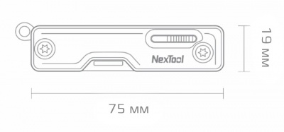 Купить Мультитул Xiaomi NexTool Multifunction Knife Blue (NE20099)