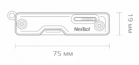 Купить Мультитул Xiaomi NexTool Multifunction Knife Blue (NE20099)
