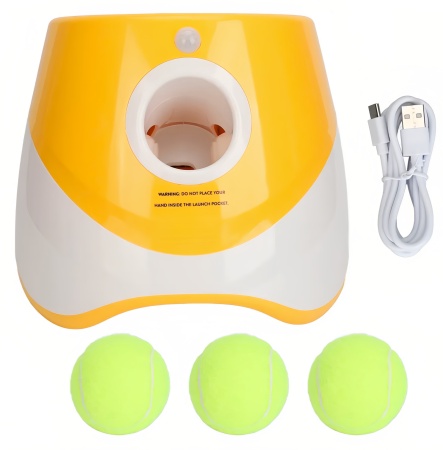 Купить Automatic Dog Ball Launcher (XMPT0005) Orange