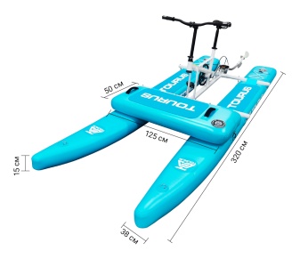 Купить TOURUS Inflatable Water Bike-TS-WB05