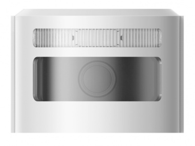 Hikvision DS-PDCM15PF-IR(RU)