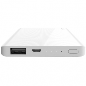 Xiaomi ZMI Power Bank 5000mAh White