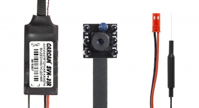 Купить Миниатюрная Wi-Fi камера CARCAM SVN-3IR