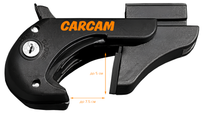 Купить Автобагажник CARCAM ROOF RAIL 1350 мм (CC8706) Silver