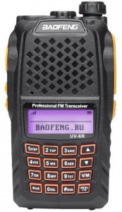 Купить BAOFENG UV-6R