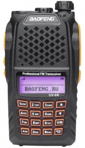 Baofeng UV-6R