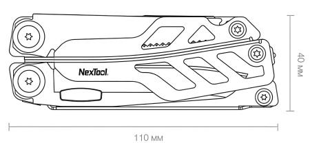 Купить Мультитул Xiaomi NexTool KT5020B Flagship Pro (NE0105)