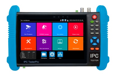 Купить CARCAM VIDEO TESTER IPCT9800Plus