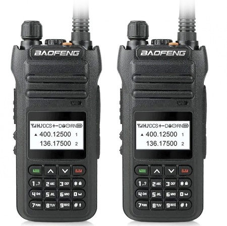 Купить Комплект раций Baofeng BF-H5 2 шт.