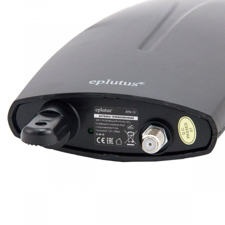 Купить Антенна Eplutus ATN-13