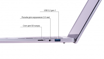 Купить 14.1" Notebook Intel Celeron J4105 1.5GHz RAM 8GB SSD 512GB (S9936-10001653) Silver