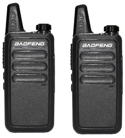 Купить Комплект раций Baofeng BF-R5 Black 2 шт.
