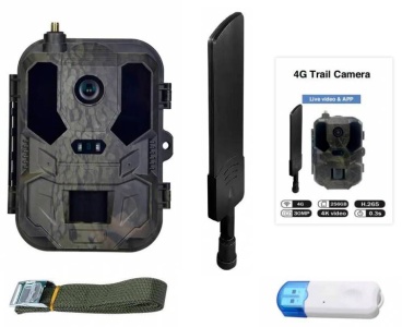 Купить Фотоловушка Suntek HC-960PRO Li