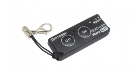 Купить Диктофон Edic Mini Weeny A113