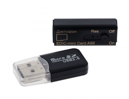 Купить Диктофон Edic-mini Card A98