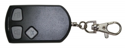 Купить GSM сигнализация Сибирский Арсенал PHOTO EXPRESS GSM