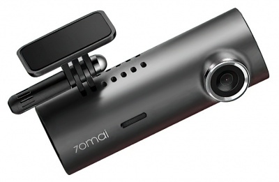 Купить Видеорегистратор Xiaomi 70mai Dash Cam M300 Dark Gray