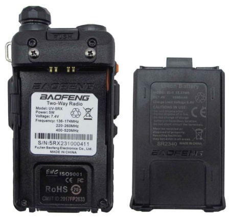 Купить Рация Baofeng UV-5RX