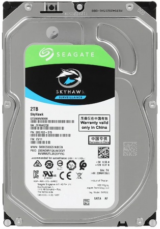Купить Жесткий диск Seagate Skyhawk ST2000VX008, 2ТБ, HDD, SATA III, 3.5"