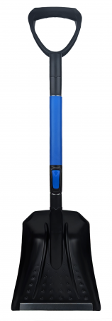 Купить Shunwei Snow Brush And Shovel Set (SD-X002)