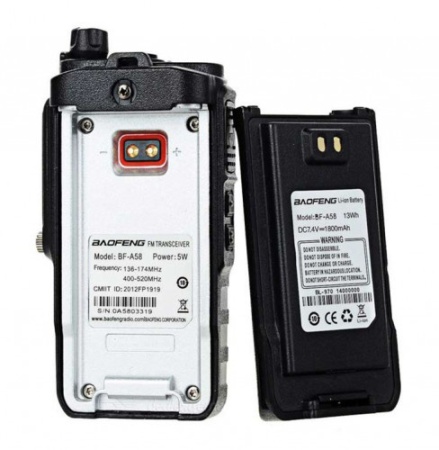 Купить BAOFENG BF-A58
