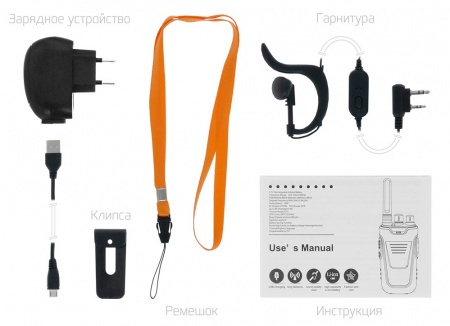 Купить Baofeng BF-T11 2 шт.