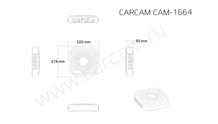 Купить CARCAM AHD1664