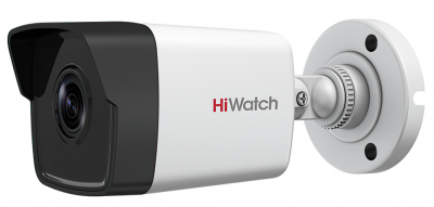 Купить IP-камера HiWatch DS-I250M (2.8mm)