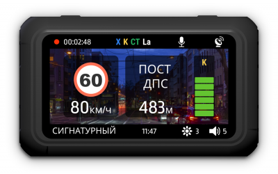Купить CARCAM HYBRID 2 Signature