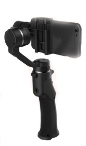 Купить Стабилизатор Xiaomi FunSnap Capture Three-axis Gimbal