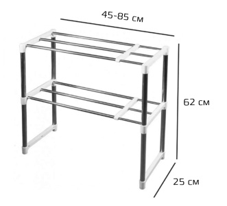 Купить Мультифункциональный стеллаж Boutique Home Multifunctional Telescopic Framework 8018