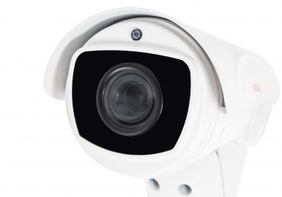 Купить IP камера видеонаблюдения CARCAM CAM-5908M