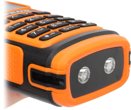 Купить Baofeng UV-17