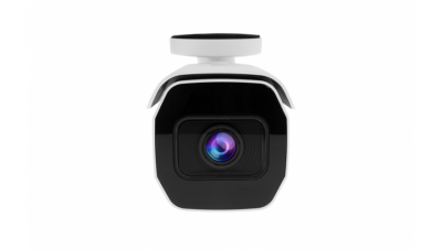Купить IP камера видеонаблюдения CARCAM CAM-12695VPSD