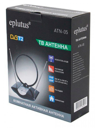 Купить Комнатная цифровая антенна Eplutus ATN-05