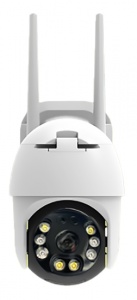 Xiaomi Yi 1080p Outdoor PTZ Camera EU (R40GA)