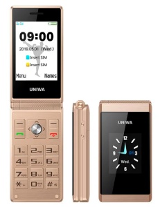 Купить Телефон UNIWA X28 Gold