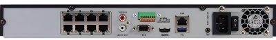 Купить 8-ми канальный IP-регистратор c PoE HiWatch DS-N308/2P(D)