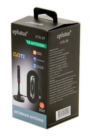 Купить Антенна Eplutus ATN-09