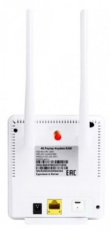 Купить Роутер 4G Anydata R200