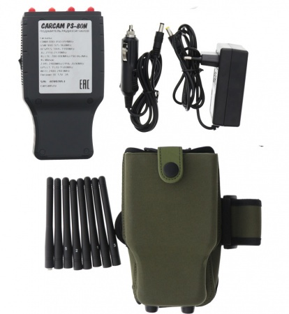 Купить Подавитель радиосигналов CARCAM SIGNAL JAMMER PS-80N