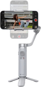 Купить Трехосевой стабилизатор Xiaomi Funsnap Capture Pi Grey