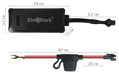 Купить SinoTrack Car Motorcycle Real Time Mini GPS tracker GSM ST-900