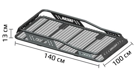 Купить Грузовая корзина-багажник на крышу авто CARCAM Expedition Roof Rack (ССRB566M)