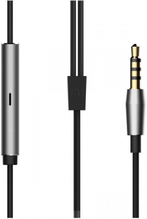 Купить Наушники  Xiaomi Mi In-Ear Headphone Silver