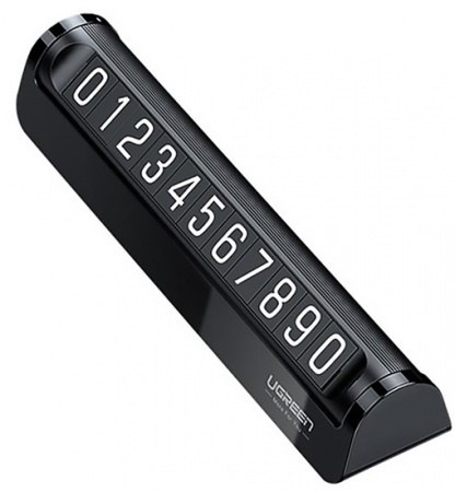 Купить Парковочная карта Ugreen LP178 Car Temporary Parking Card